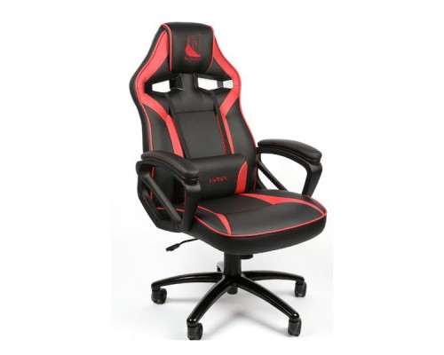 Silla Gamer Konix Drakkar Thor Gran Comodidad